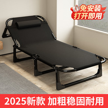 �ۯB�������k���������ɴ����˴�������܊���o��2025�¿�羳