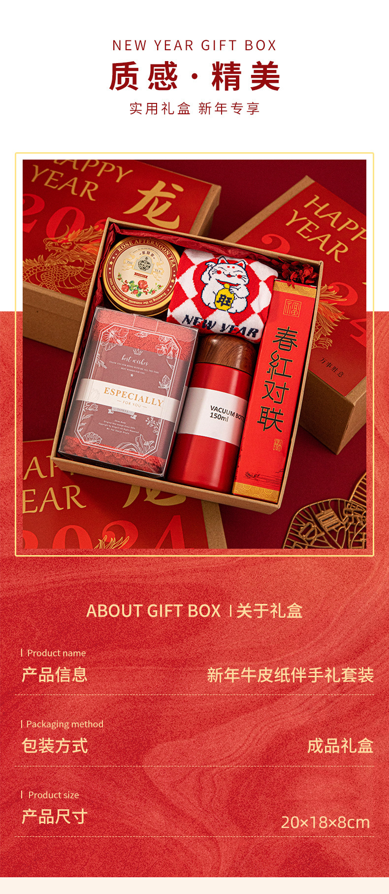 O1CN01PNSSSi2KkZ9yD8jYS_!!2214