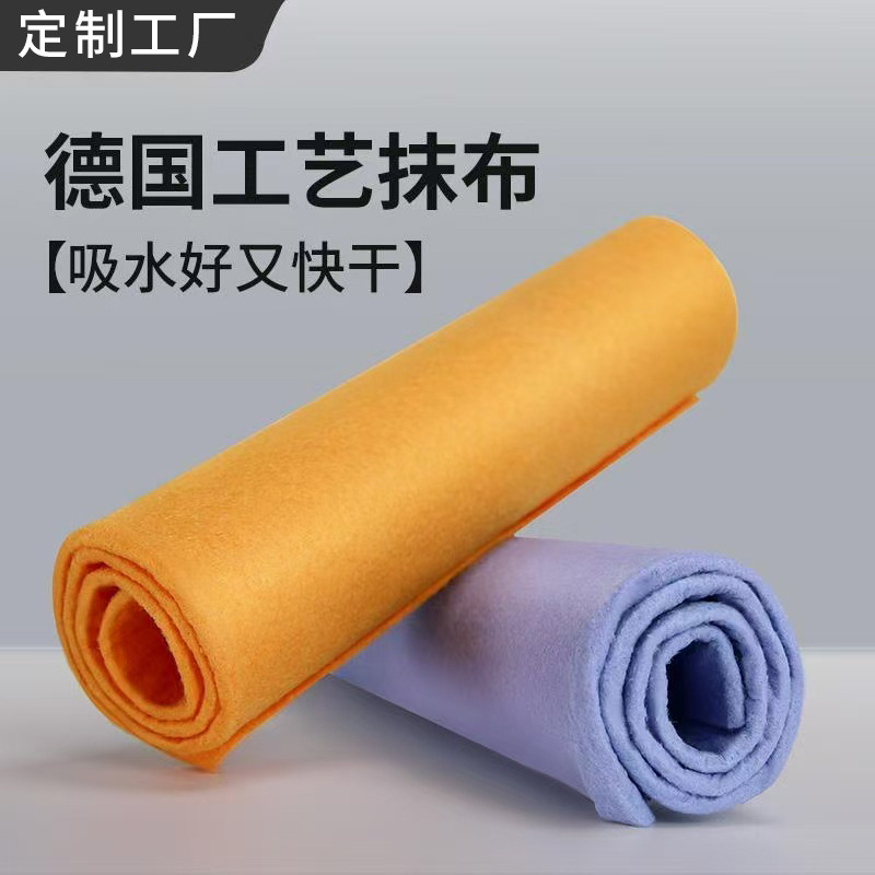 卸売りドイツ式雑巾ココナツ殻雑巾|undefined