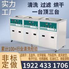 ���I��������ϴ�O������һ�wʽ��ϴ�㲿�����۷e̼3288GH�坍��