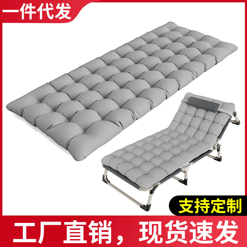 Lunch break bed, single bed mattress, folding bed, cotton pad, office nap bed, companion recliner, folding mattress