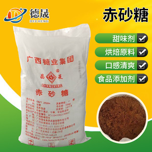 ʳƷ�t��ˮ�a�Bֳ�r�I�Nֲ��ˮ̎���l��������B������ʳƷ�t��