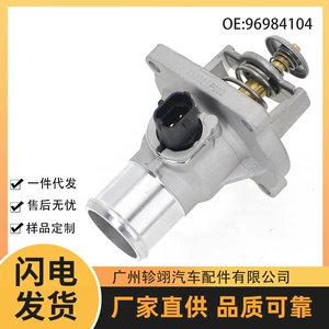 96984104 55564891 for Chevrolet Cruze Opel Vauxhall Car Thermostat