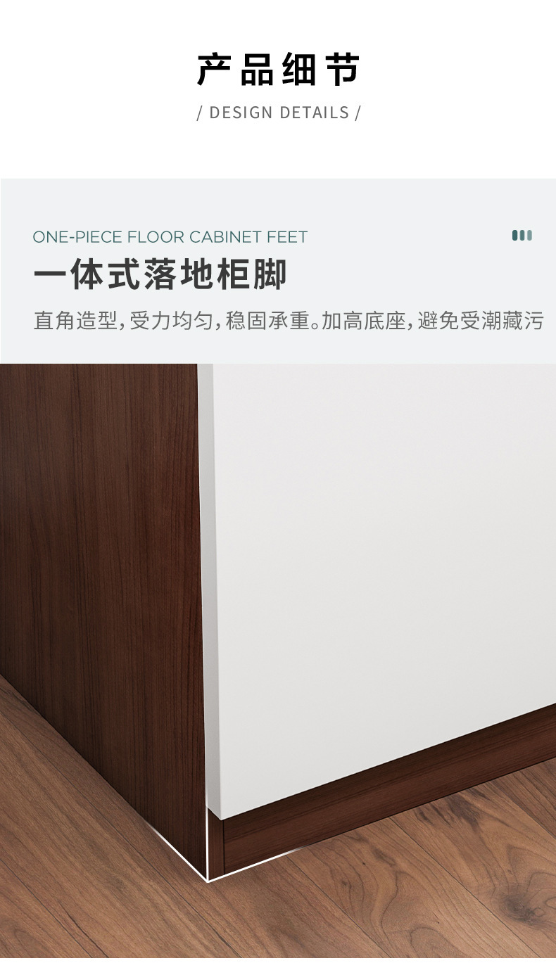 详情-12.jpg