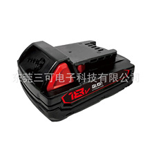 �m���MiL늳�  ������늄ӹ���늳� 18V�ɳ����x��늳�