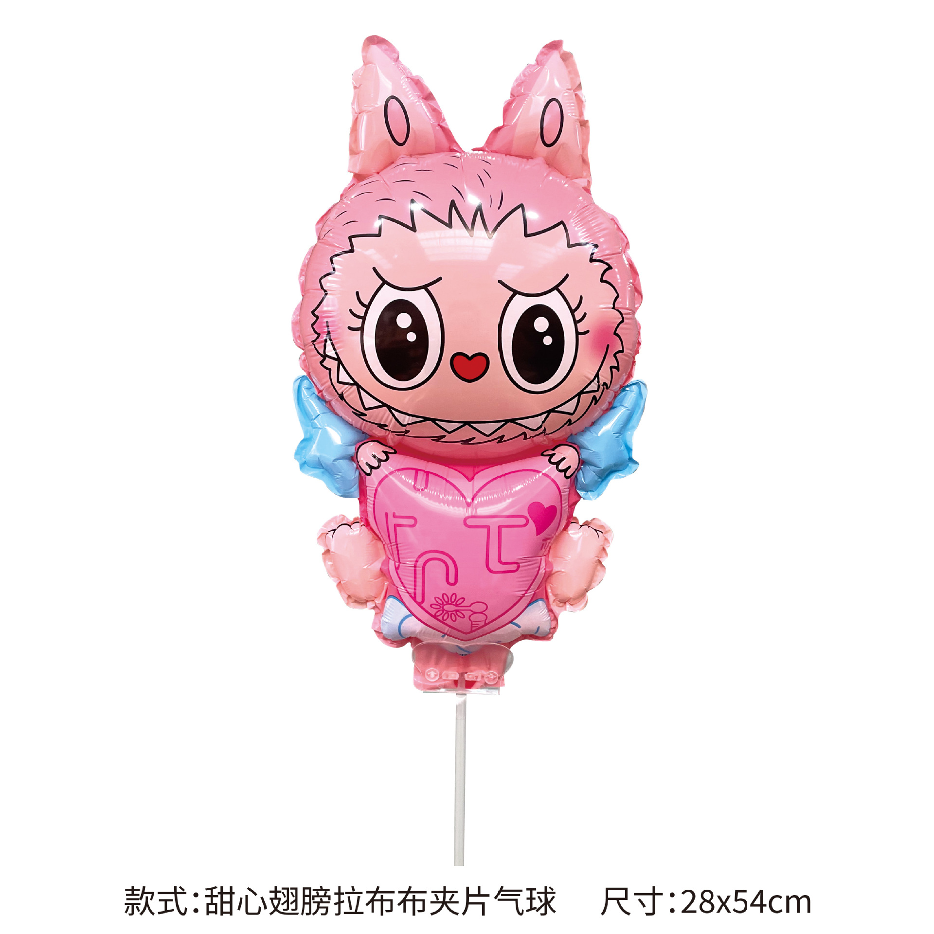 Inscripción Día del Niño Clip Globo Palo de mano Gran variedad de linda película de aluminio globo de dibujos animados empuje al por mayor