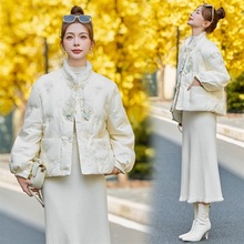 国风羽绒服女2025新款冬装新中式刺绣盘扣白鸭绒外套拼水貂毛