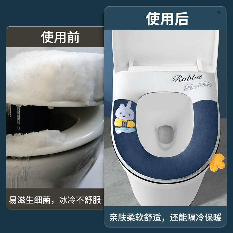 Waterproof toilet, winter universal pillow, increased thickness