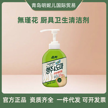 一般贸易 韩国 無瑾花厨具卫生清洁剂吴琼花厨具抹布洗涤剂