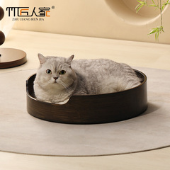 楠竹猫抓板猫窝一体超大可睡觉瓦楞纸猫窝磨爪板圆形猫咪用品批发
