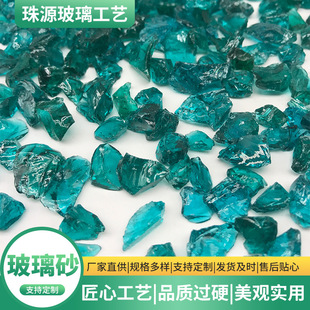 ����ɰ ��ɫ����ɰ�~���쾰�@ˇ�·�ö�N�ɫ�F؛����1-12mm