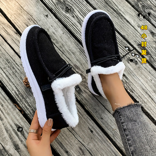 X 46556 Color Block Fleece Low-top Shoes ƴɫ�ӽq�͎�Ь