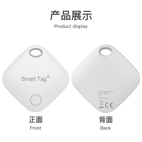 itag Bluetooth locator is suitable for findmy pet tracker IOS system airtag anti-lost device artifact