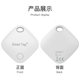 itag bluetooth locator for findmy pet tracker IOS system airtag anti-lost device artifact