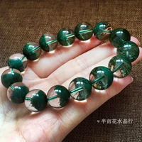 Ghost crystal bracelet for beloved