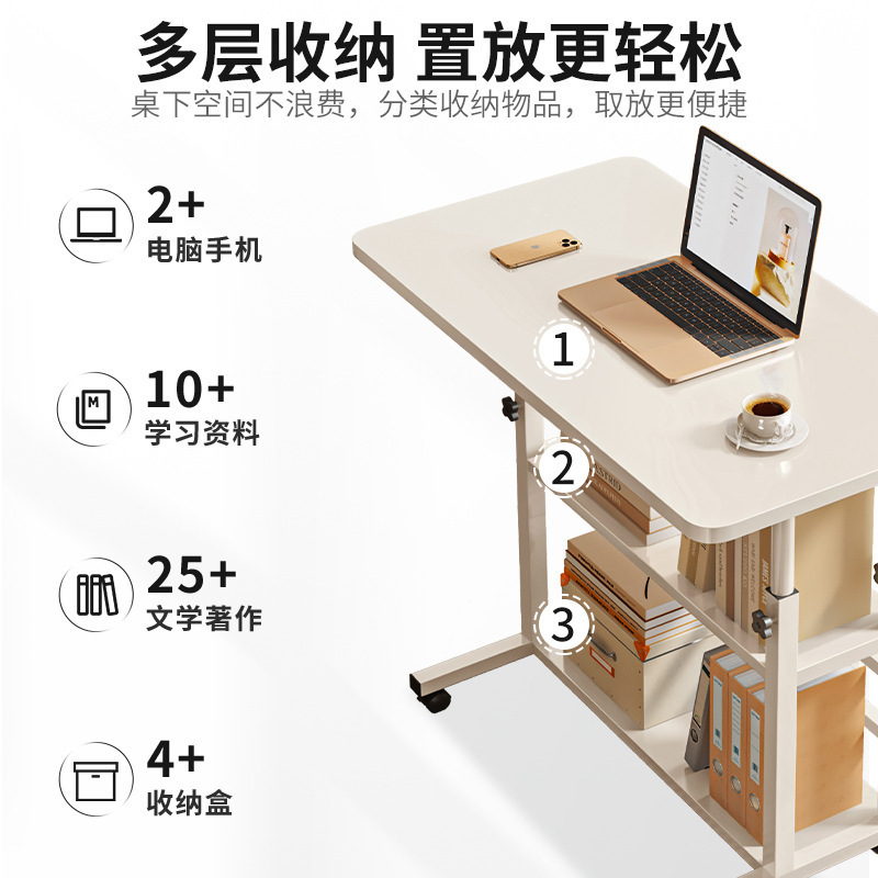 起爆式移動可能ベッドサイドテーブル怠け者家庭用寝室の学生が机を書いて机を昇降させます。|undefined