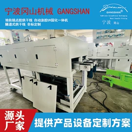 烘干固化设备;喷涂车间;其他印刷设备