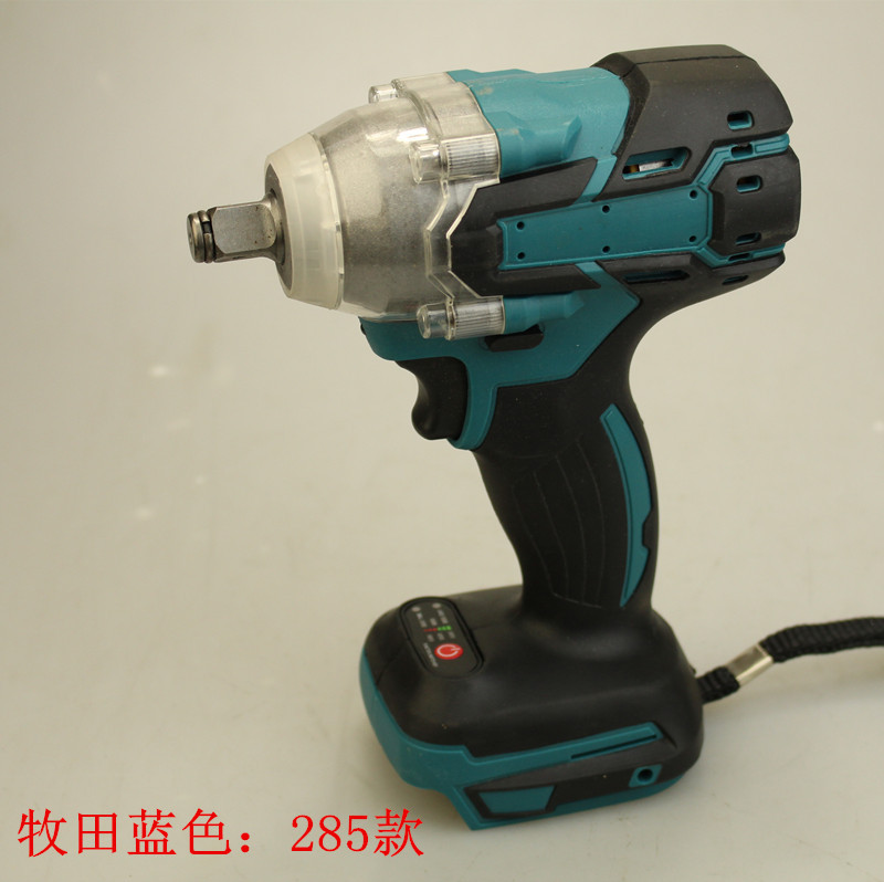 Electric wrench bare metal