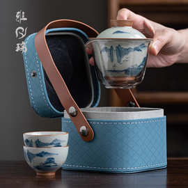 哥窑手绘旅行茶具一壶二杯 小套装户外便携式快客杯商务礼品logo
