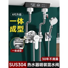 늟�ˮ��u�ͻ�ˮ�y��ԡ��ͨ/4ͨU�����b�y���ˮ���^��������ȫ