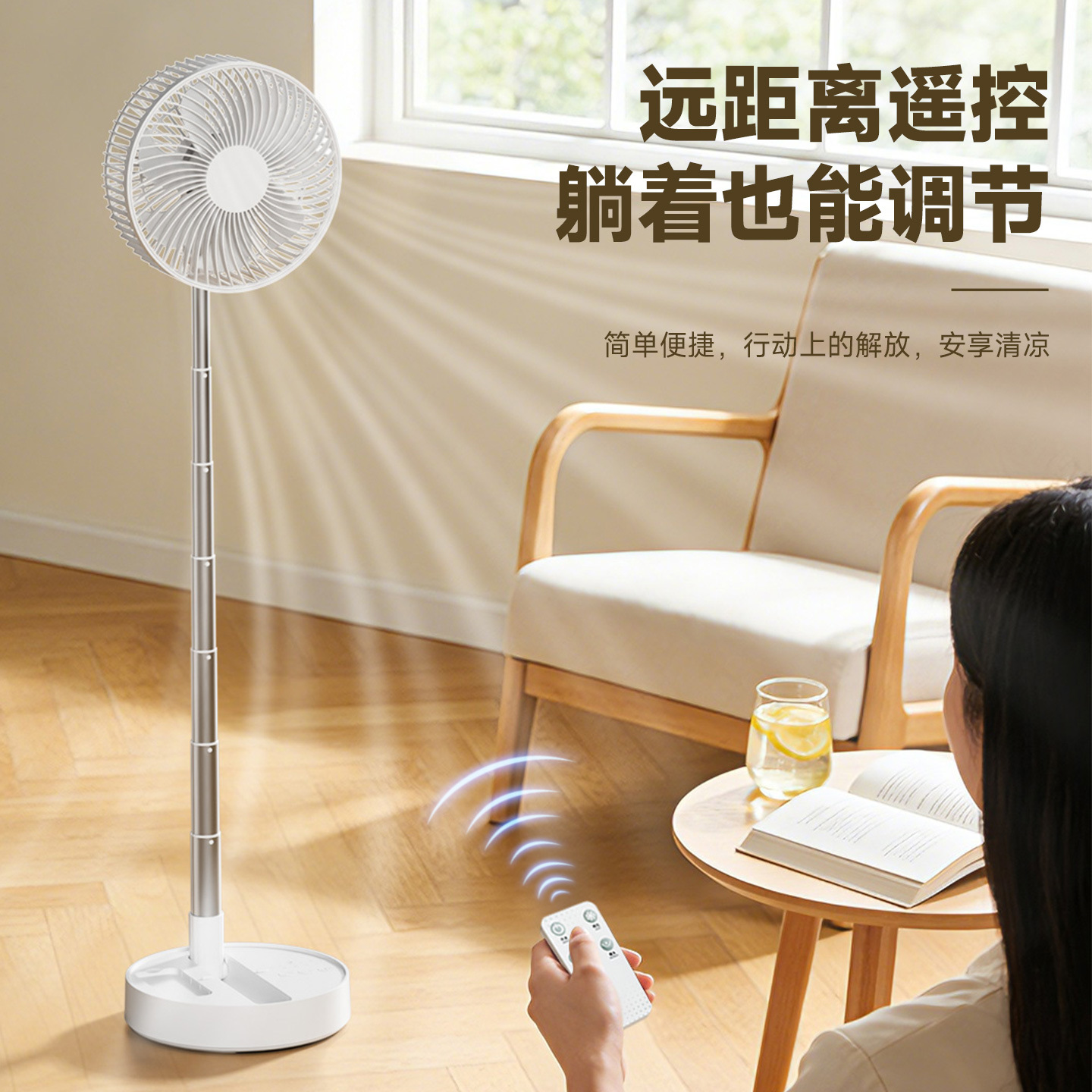 商品图