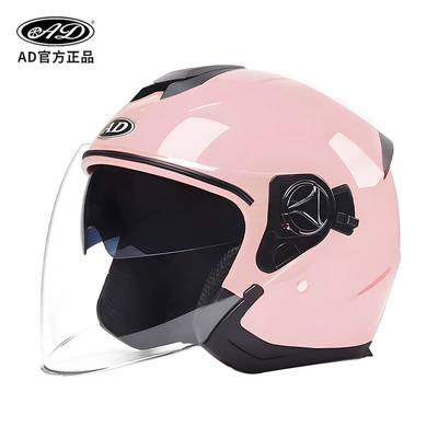 Motosiklet kaskı (dəbilqə), 3/4 Helmets Men's and Women's