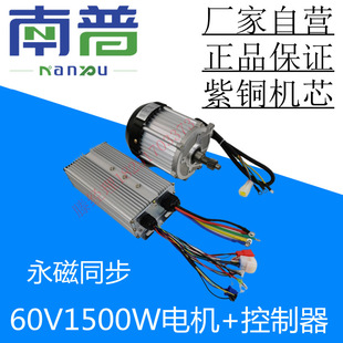 ����ֱ���oˢ����ͬ��늄әC��݆��܇���A��݆�܇����1500������