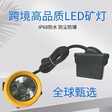 �羳��ȫñ���IP68��ˮ����﮵�ظ�����Ʒ�ʳ����ͷ��ʽ�����