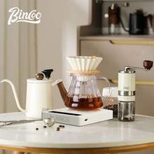 批发Bincoo手冲咖啡壶套装咖啡器具过滤分享壶全套手磨咖啡家用全