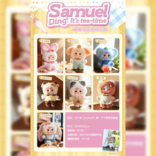 ¿Сë(Samuel)rgëqäпɐ۰В