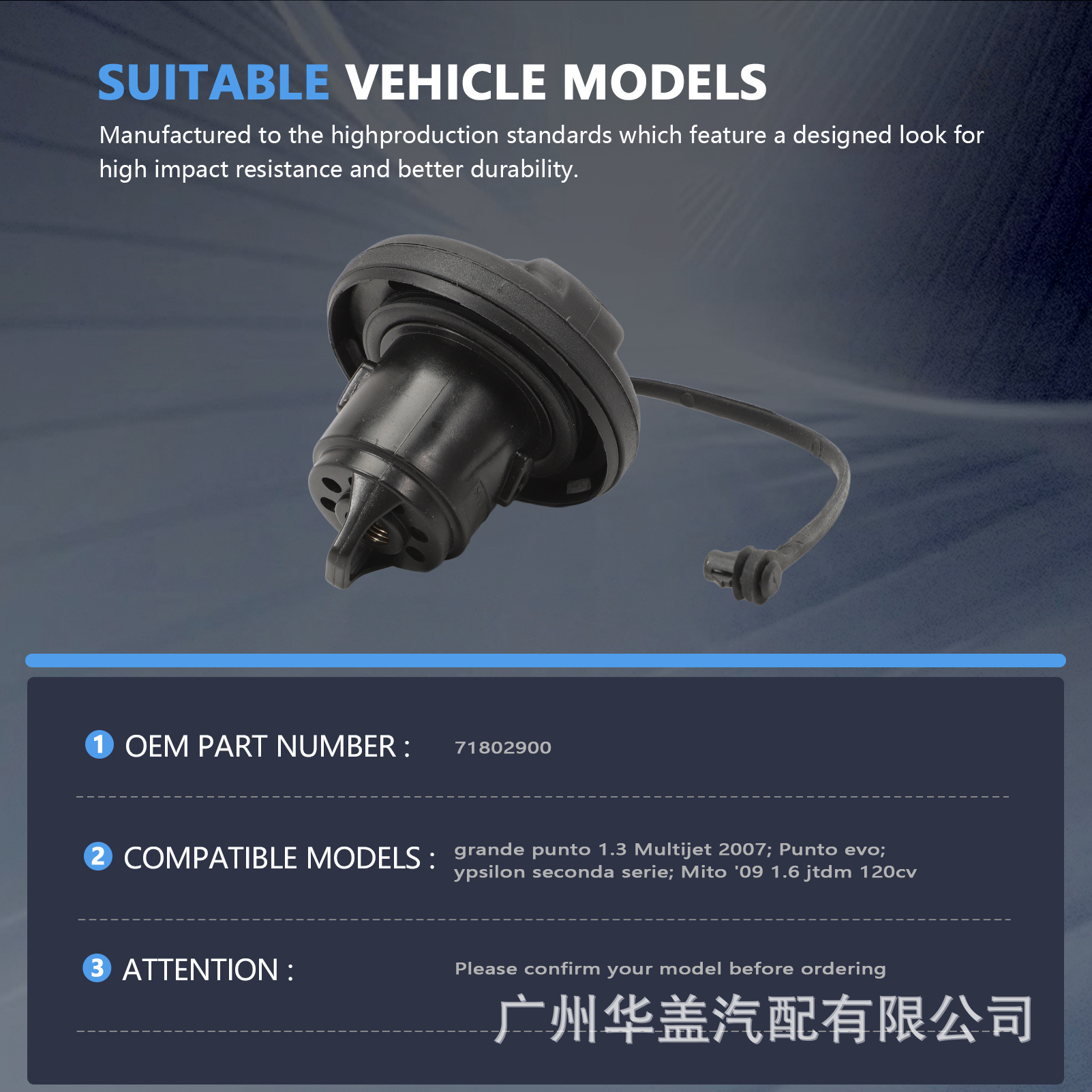 71802900 Suitable for Fiat Ducato Fuel Tank Cap 1 Lock + 2 Keys Car Fuel Tank Cap