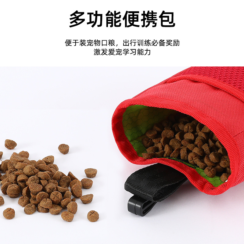 Mascota snack bolsa portátil cintura bolsa al aire libre entrenamiento perro alimentación perro bolsa de comida para perros