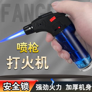 ͸�����������ķ��L���Cֱ�_���w�c�����c���lѩ�Ѻ決�����S��