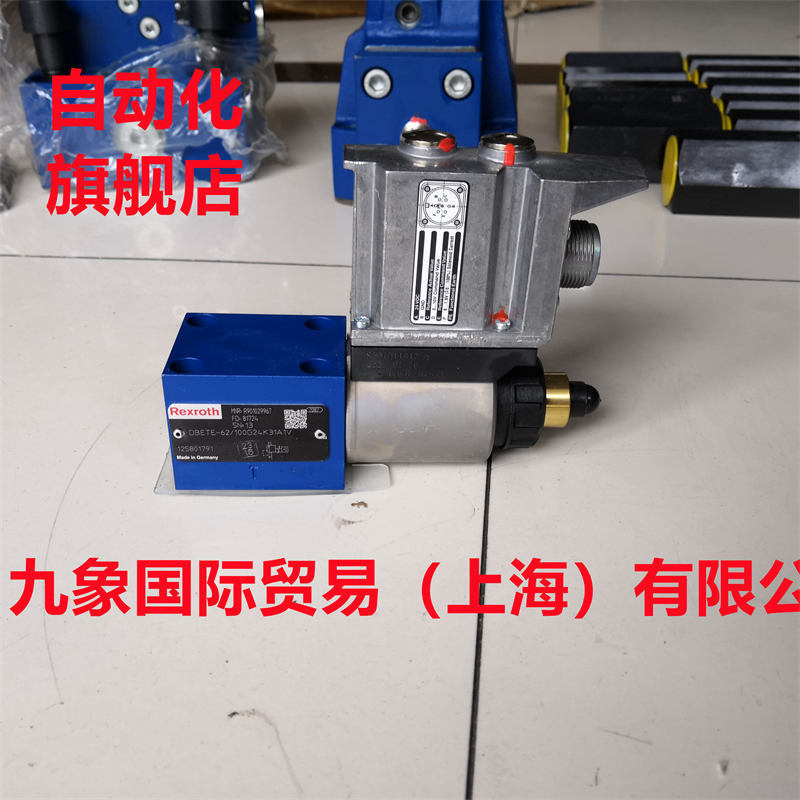 力士乐比例阀R901029967 DBETE-62/100G24K31A1V样本/功能/保养