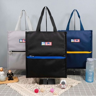Primary and Secondary School Students' Portable A4 Large-Capacity Tote Bag, Children's Tutoring Bag, Junior High School Students' Tutoring Storage Bag with Multiple Pockets