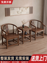 ��ľȦ������ʽ���������η¹�̫���ι�ñ�β��ο����νM��������