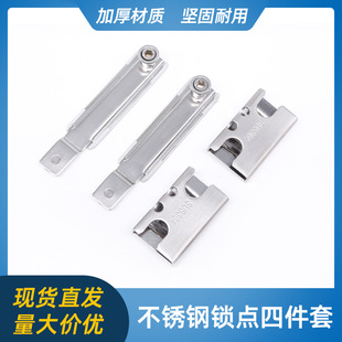 撞击的速度越来越快公交车