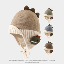 儿童针织毛线帽冬A类可爱恐龙男孩宝宝上学护耳加厚保暖雷锋帽潮