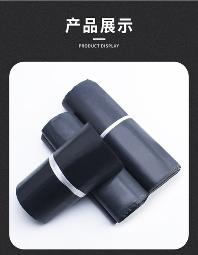 Bag service, confidential shipping, gift packaging, one-piece delivery, adult novelty items, private shipping.