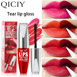 [Cross-Border Exclusive] Qiciy+ 4-Color Peel-Off Lip Gloss, Peel-Off Lip Gloss, Waterproof, Complexion-Enhancing, Long-Lasting Lip Gloss