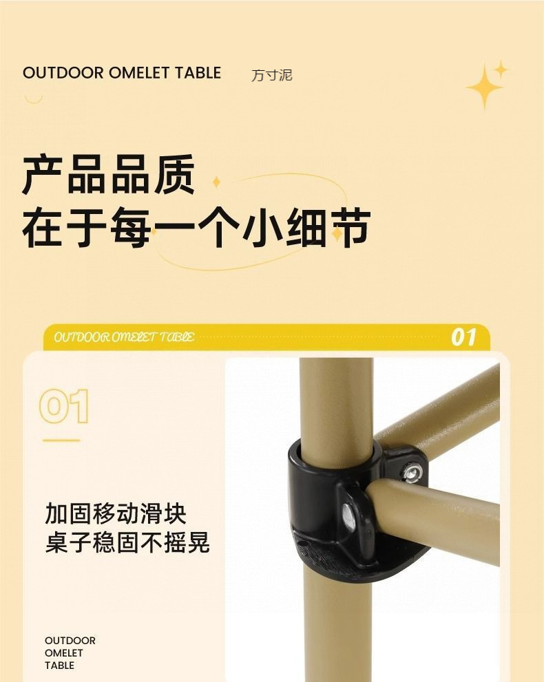 528f4ca1-03b6-4927-88b1-7d7ca4e05a40.jpe