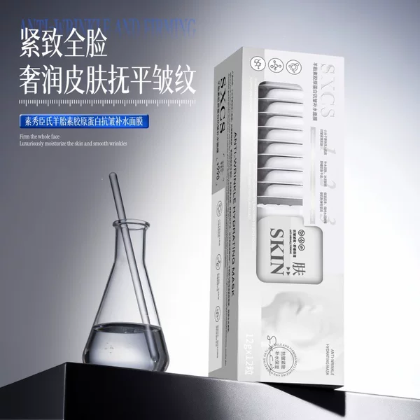 SXCS Sheep Placenta Collagen Anti-Wrinkle Hydrating Mask refines pores, moisturizes, brightens, cleanses skin, and reduces fine lines