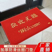 �M�T�ښgӭ���R�؉|����ƽ���T�|��ߴ��̺�Ƶ�����������Tʢ֮