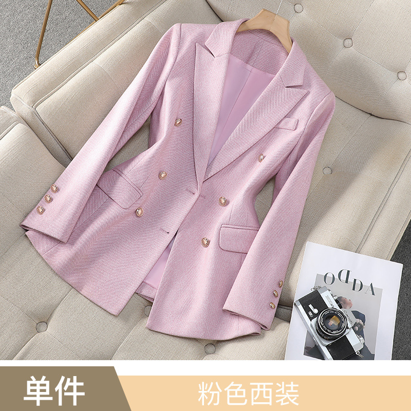 8879 pink suit