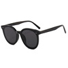 Advanced fashionable sunglasses, sun protection cream, new collection, high-quality style, internet celebrity, UF-protection, wholesale