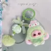 Зелёный