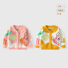 可愛小兔子女童毛衣開衫春秋純棉A類女童針織毛衣花邊領女童外套