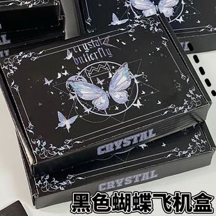 ��ɫ�����w�C��ins���ֵ���f�YƷ�а��b������������ֹ��l؛