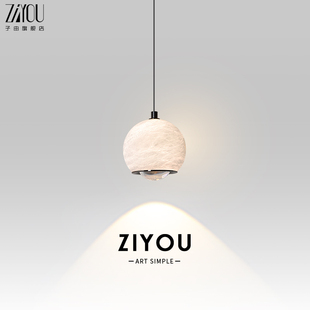 ���Ҵ��^��2025���¿�߼����ʯ�����F�����s��̨�ų����������