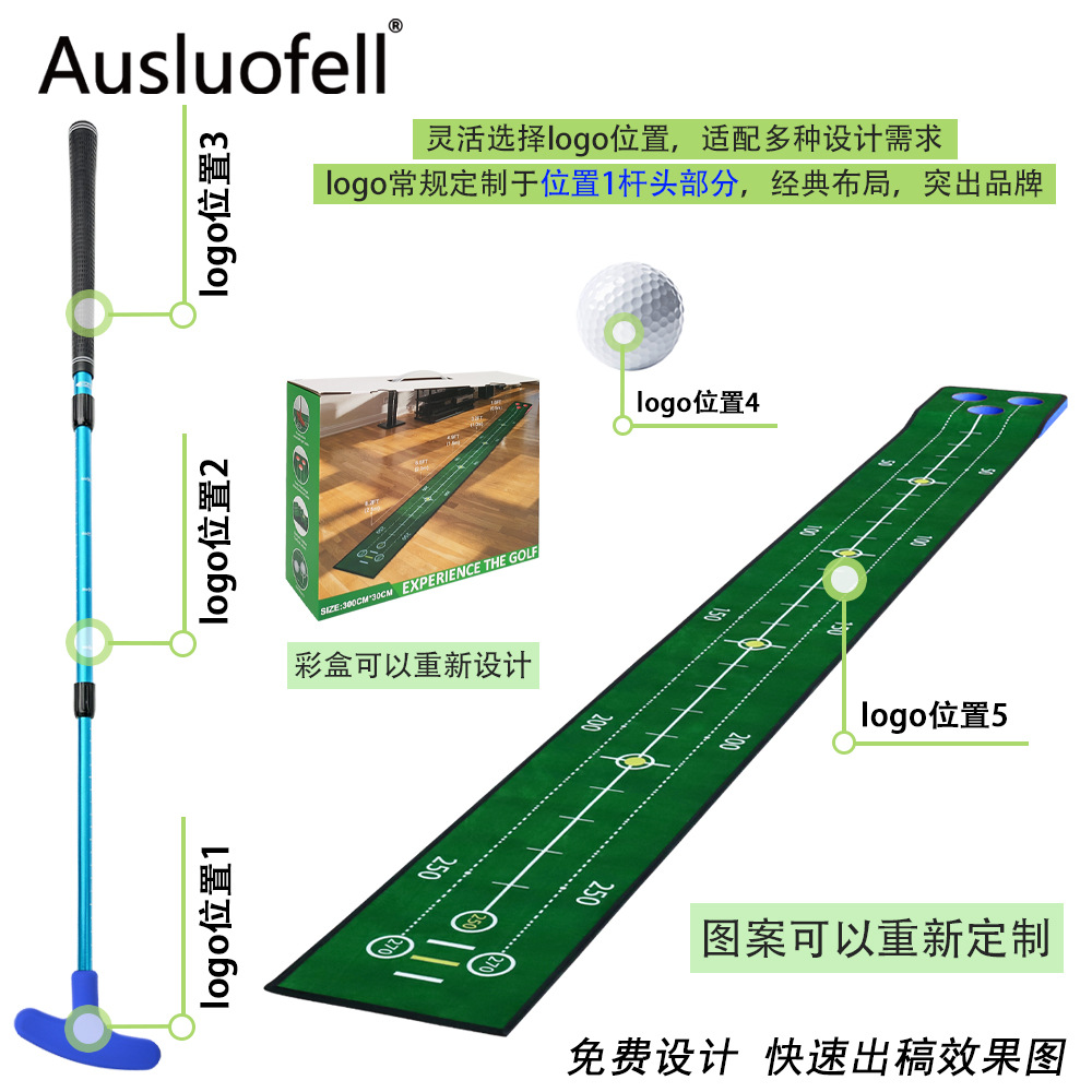 Venta directa de fábrica, dispositivo de práctica para poner golf, conjunto de manta de práctica universal para interiores y exteriores, manta de entrenamiento para poner
